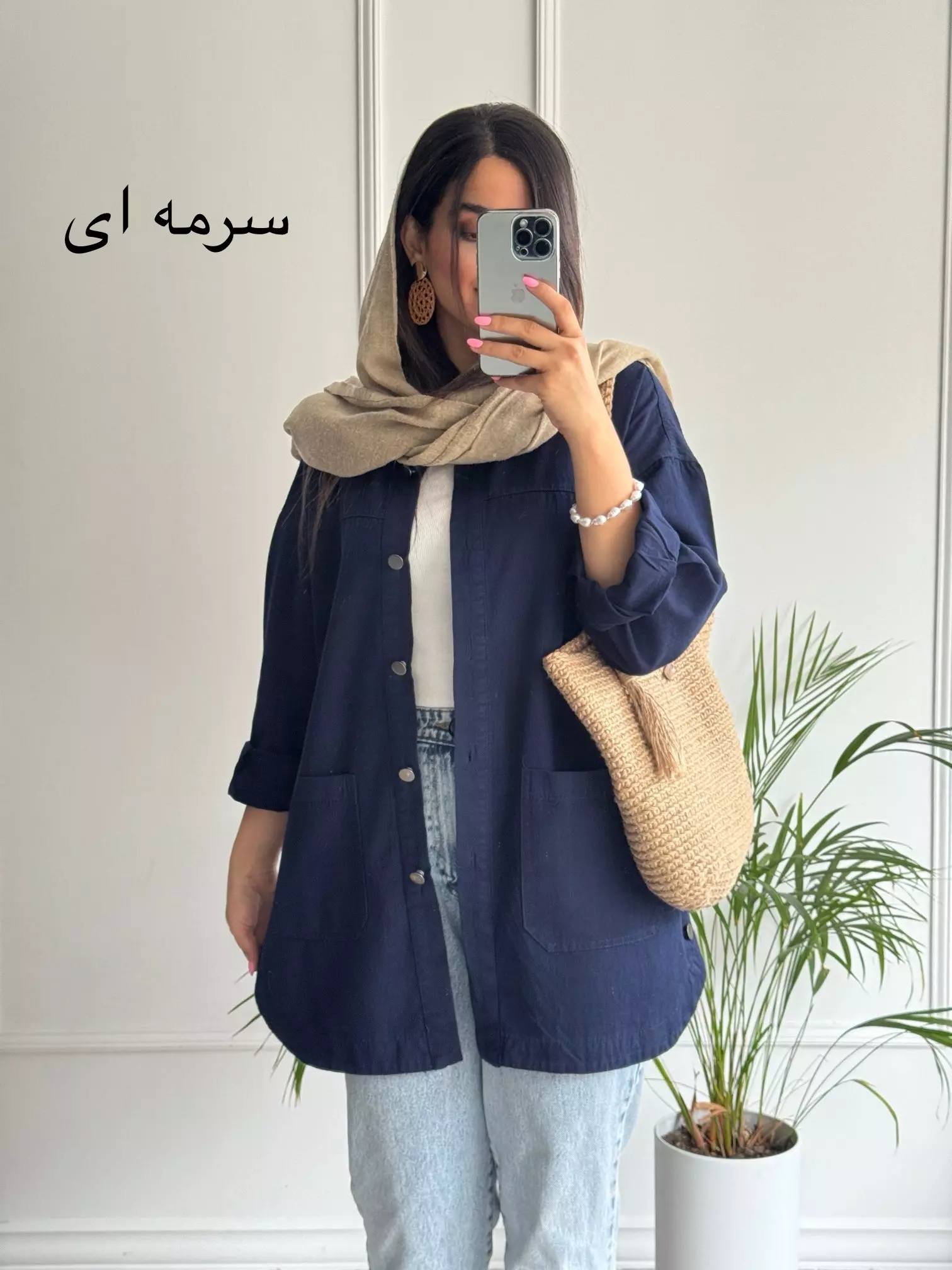 مانتو کتان جیب پایین آرنیکا ( دارای ایراد جزئی)